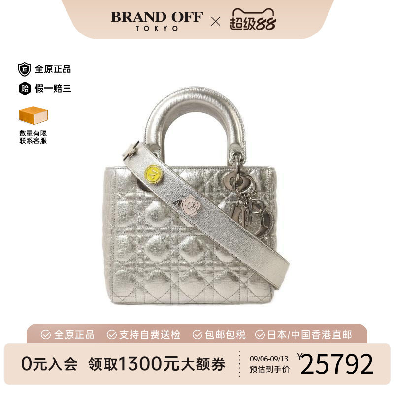 中古Dior迪奥斜挎包レディース