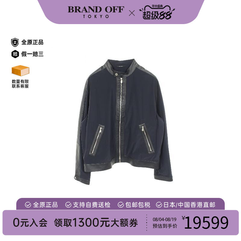 中古Hermes爱马仕外套メンズ尼龙