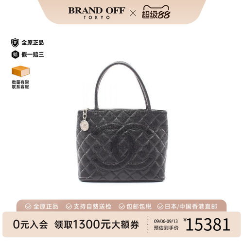 中古Chanel香奈儿托特包