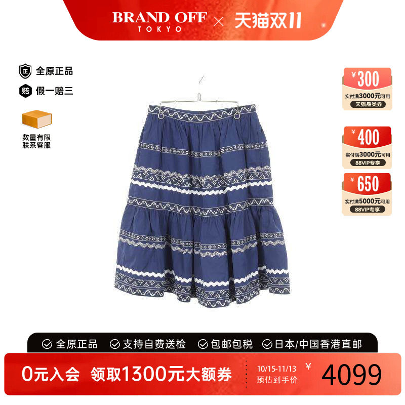 中古LV路易威登裙子レディース棉