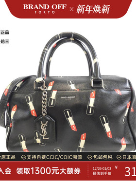 中古Saint Laurent女包B级9新Baby Duffel手提斜挎包正品BRANDOFF