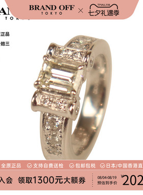 祖母绿切工群镶钻石戒指PT900