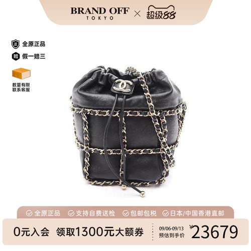 中古Chanel香奈儿斜挎包