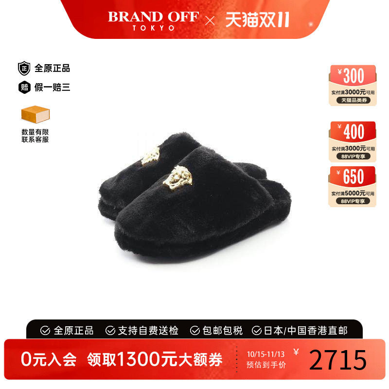 中古Versace范思哲鞋レディース