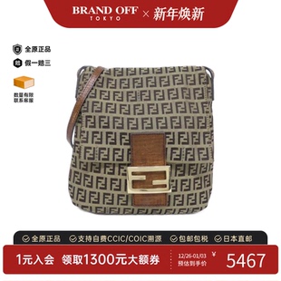 中古FENDI芬迪通用B级9新8BT075 Bag老花斜挎包 TN9