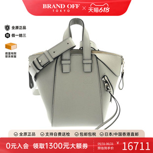 中古LOEWE罗意威女包A级95新Hammock CompactPM手提斜挎包正品