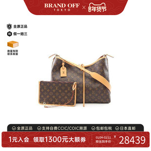 中古LV路易威登女包S级99新 CARRY ALL 肩包涂层/防水帆布斜挎包