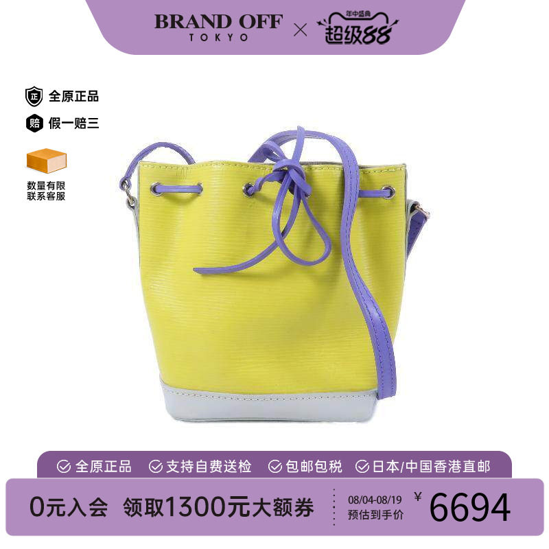 中古LV路易威登斜挎包レディース