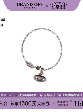 中古VivienneWestwood薇薇安