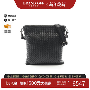中古Bottega Veneta葆蝶家男包A级95新Intrecciato编织羊皮斜挎包