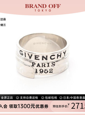 中古Givenchy纪梵希戒指メンズ