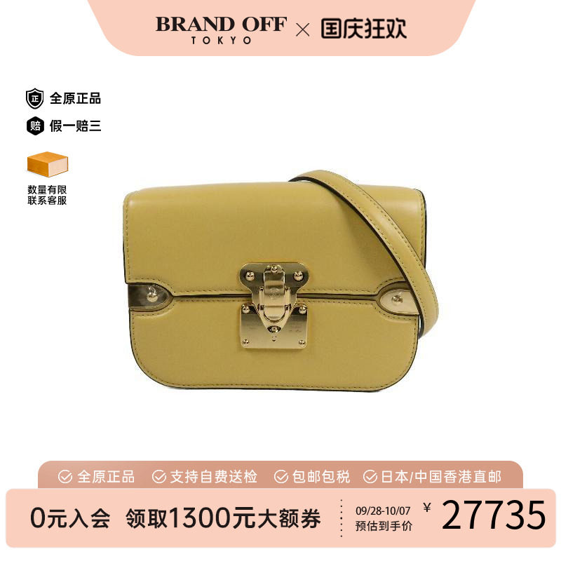 中古LV路易威登斜挎包レディース