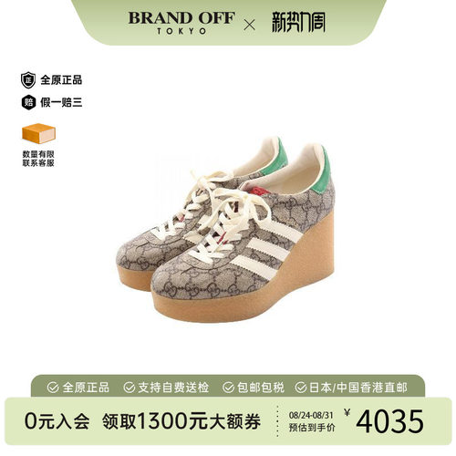中古Gucci古驰鞋レディース