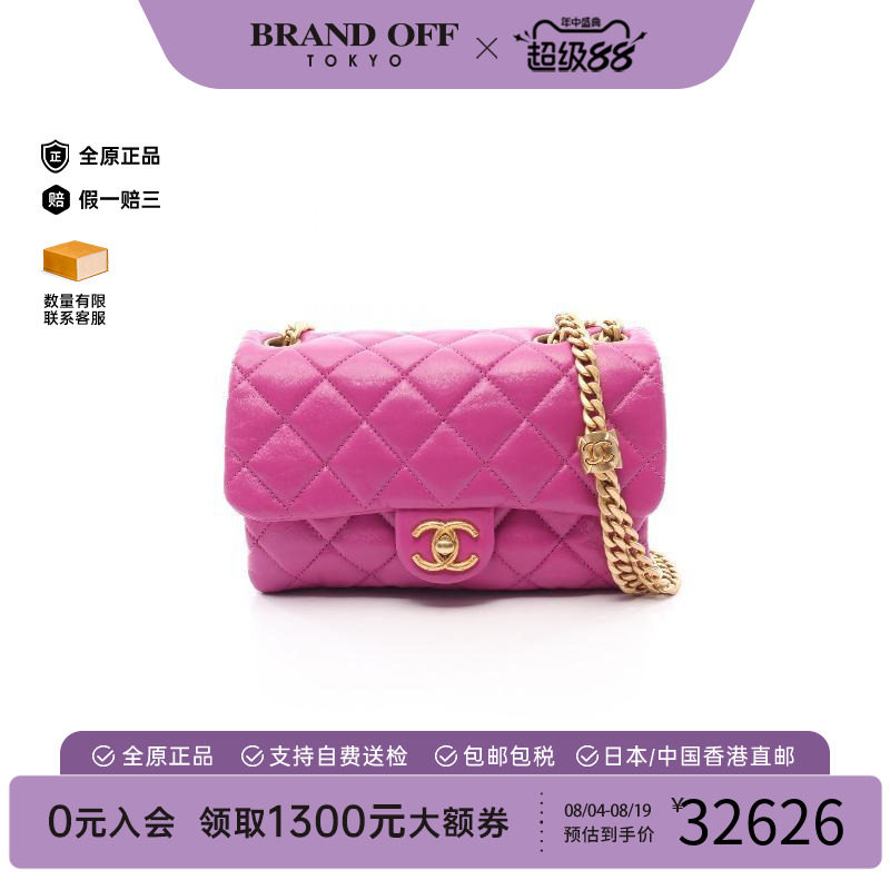 中古Chanel香奈儿单肩包
