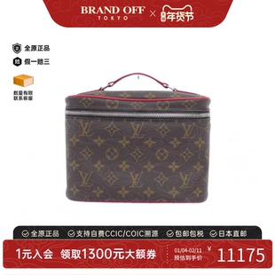 中古LV路易威登女包A级95新Nice BB手提包经典时尚正品BRANDOFF