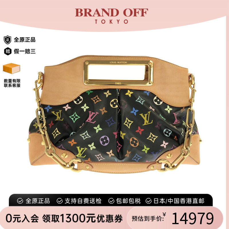 中古LV路易威登95新黑三彩单肩包
