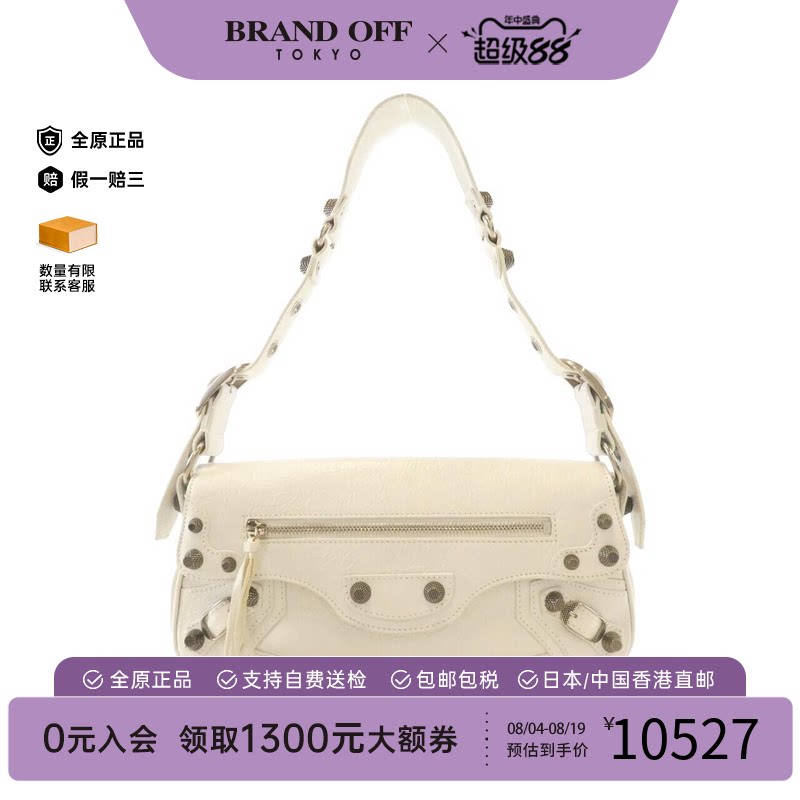 中古Balenciaga巴黎世家单肩女包