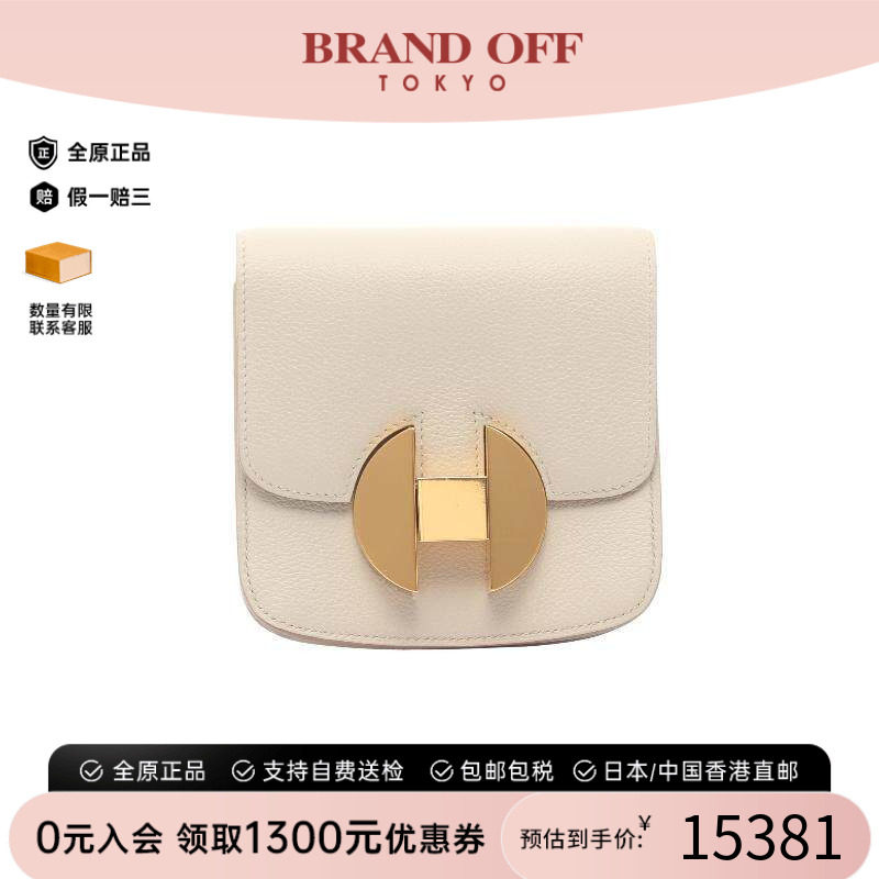 中古Hermes爱马仕短钱包