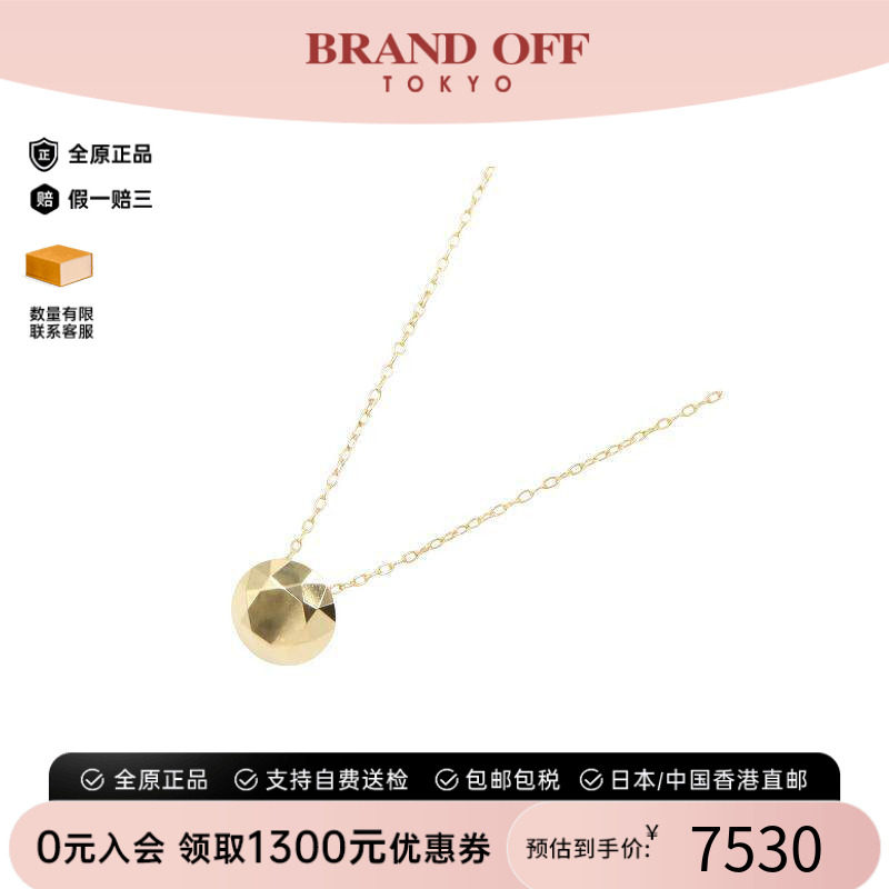 中古Tiffany&Co蒂芙尼项链