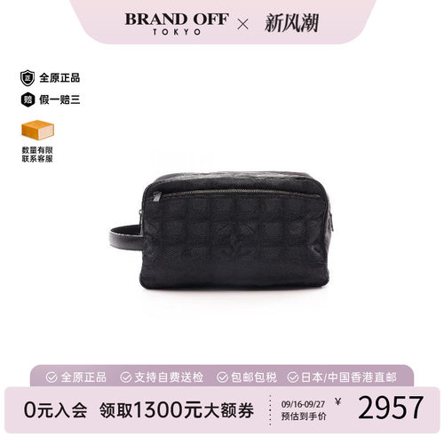 中古Chanel香奈儿手拿包