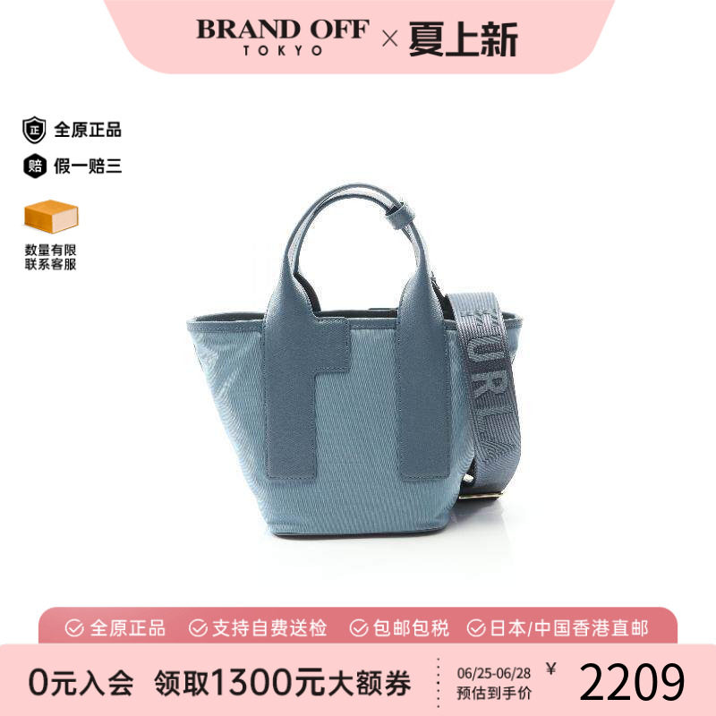 中古Furla芙拉斜挎包レディース