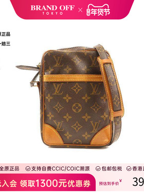 中古LV路易威登女包B级9新Danube相机包涂层/防水帆布斜挎包HK