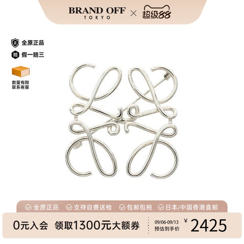 中古Loewe罗意威胸针レディース
