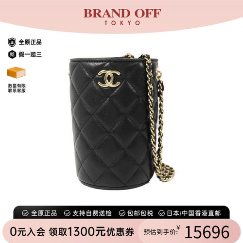 中古Chanel香奈儿斜挎包