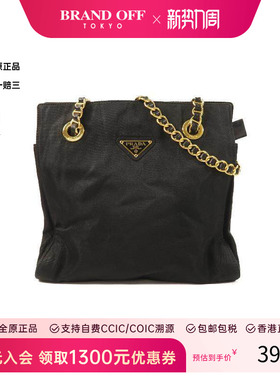中古Prada普拉达女包B级9新tote手提袋尼龙托特包黑色