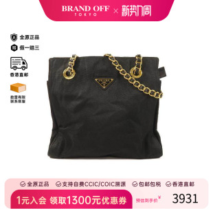 中古Prada普拉达女包B级9新tote手提袋尼龙托特包黑色