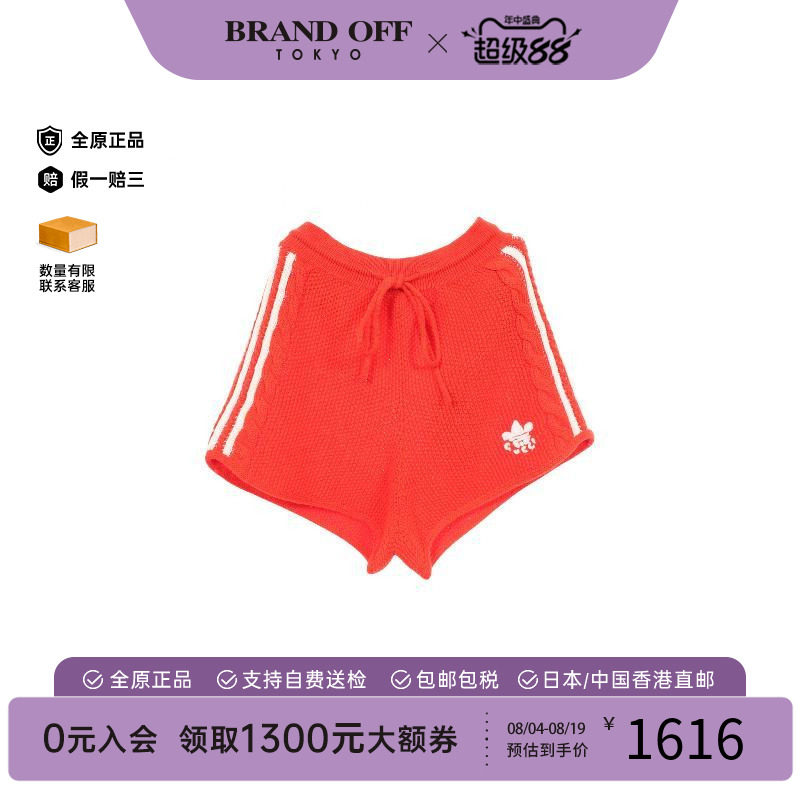 中古Gucci古驰裤子レディース棉