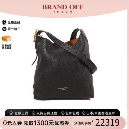 中古LV路易威登单肩包レディース