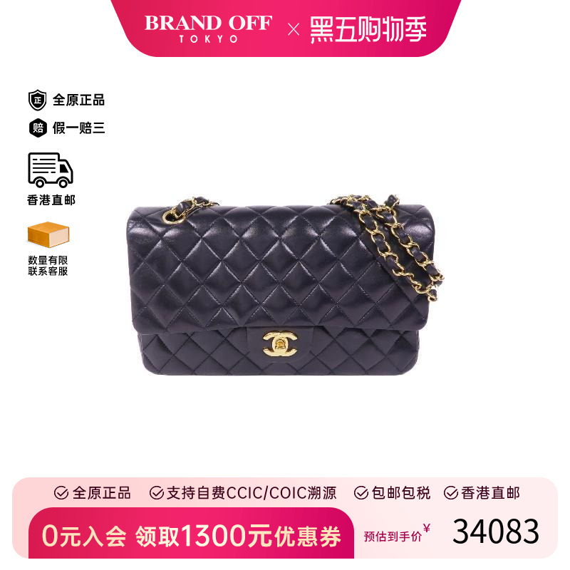 中古Chanel香奈儿斜挎包