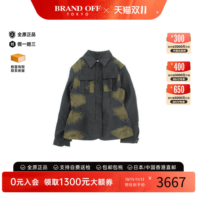 中古Dior迪奥外套レディース帆布