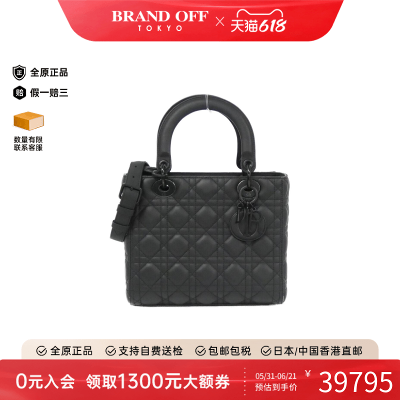 中古DIOR迪奥女包A级95新Lady Dior Medium戴妃包手提斜挎包正品