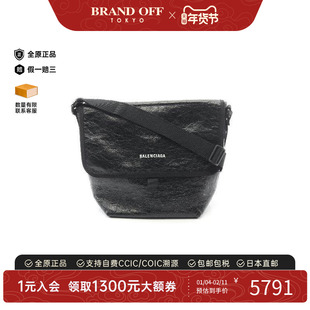 中古Balenciaga巴黎世家男包A级95新Shoulder bag肩包牛皮斜挎包