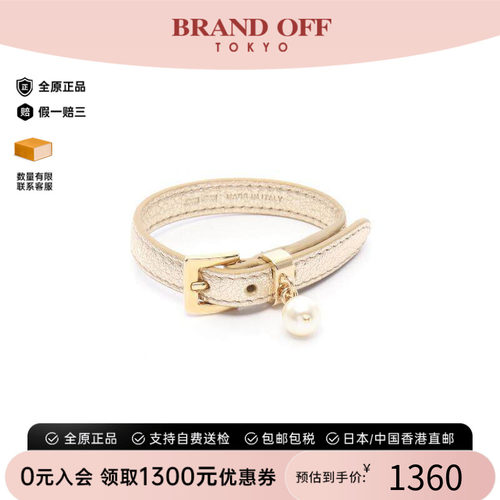 中古MiuMiu缪缪手链レディース