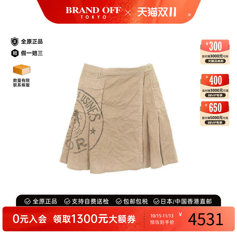 中古Dior迪奥裙子レディース棉