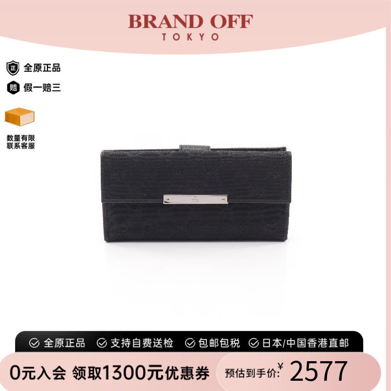 中古Gucci古驰长钱包レディース