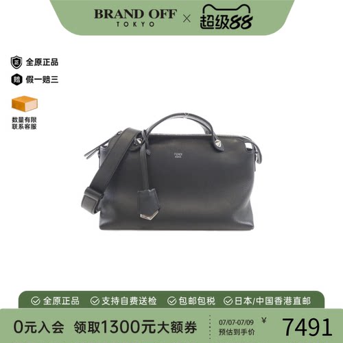 中古FENDI芬迪小牛皮斜挎包