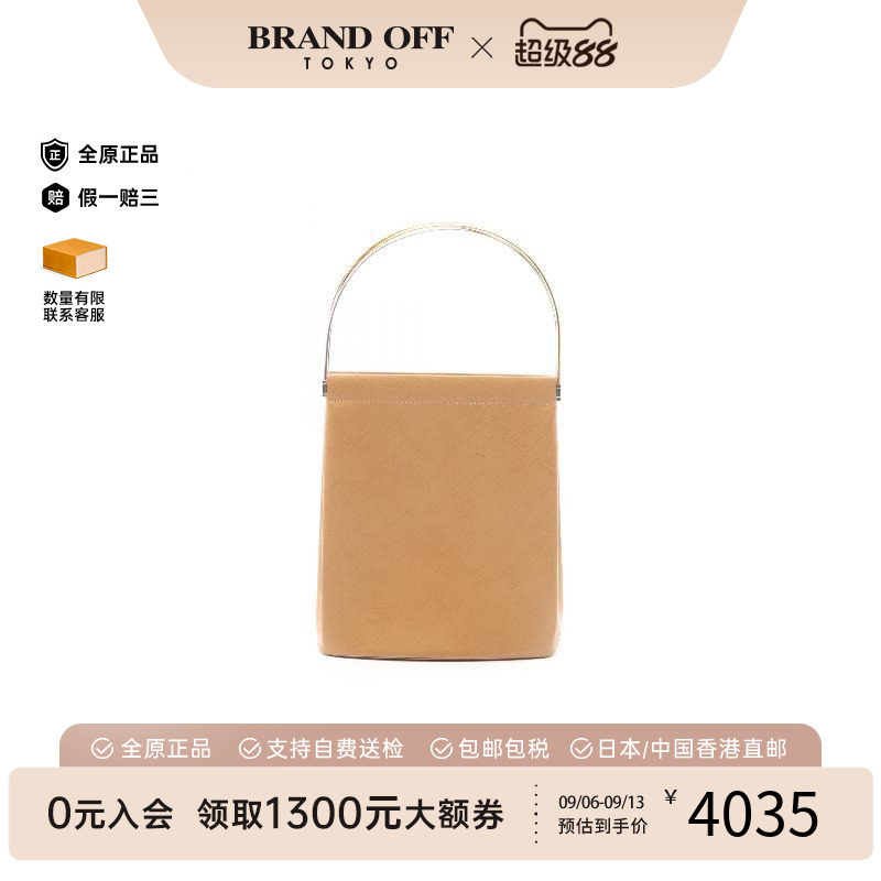 中古Cartier卡地亚手提包