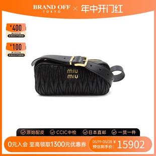 中古Miu bag单肩包高级感时尚 BRANDOFF Miu女包S级99新Shoulder