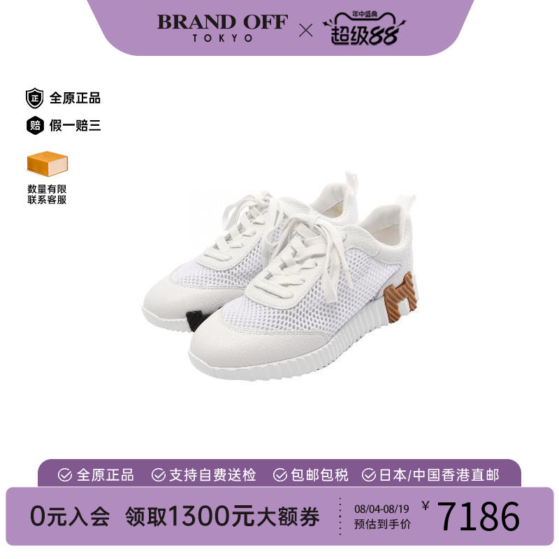 中古Hermes爱马仕鞋レディース