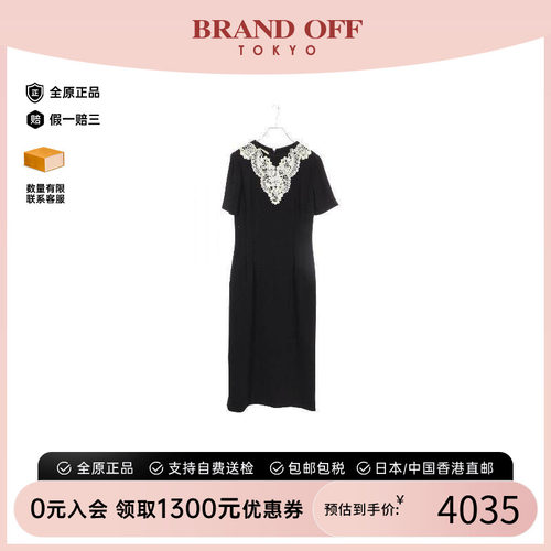 中古Gucci古驰上衣レディース