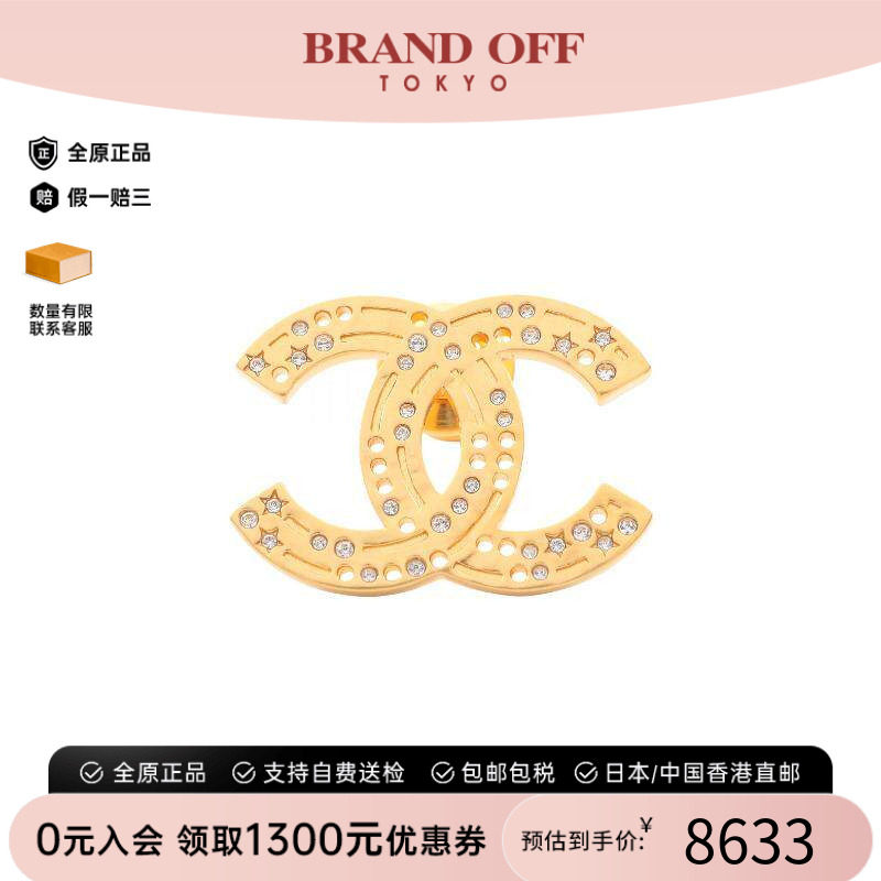 中古Chanel香奈儿胸针レディース