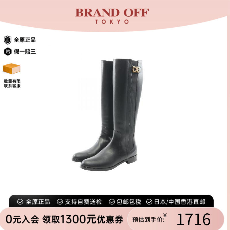 中古Dolce&Gabbana杜嘉班纳鞋