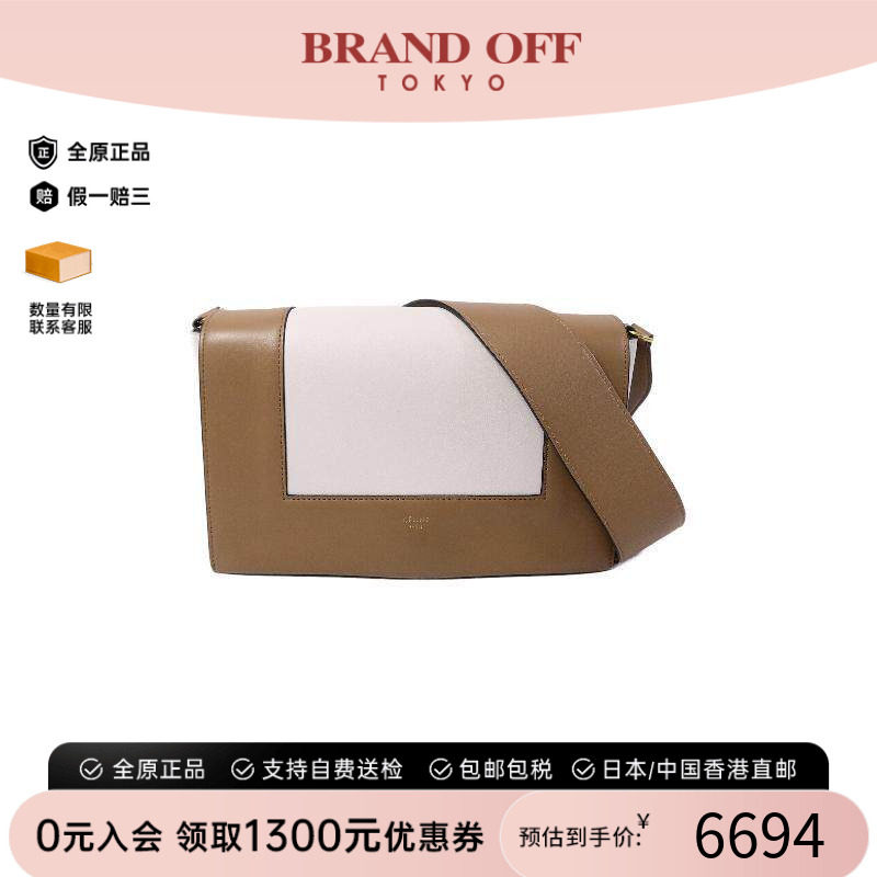 中古Celine赛琳单肩包レディース