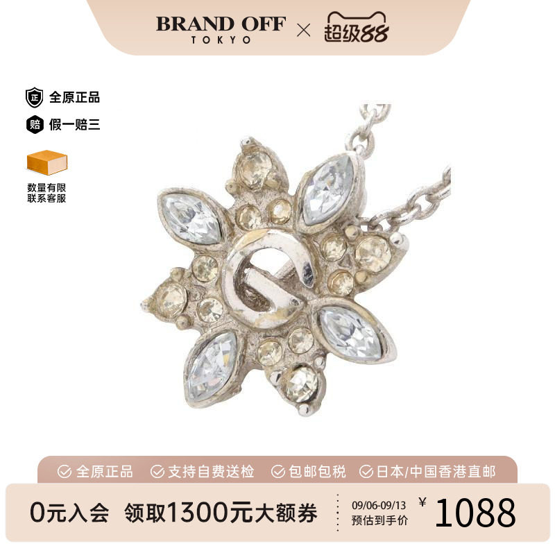 中古Givenchy纪梵希项链