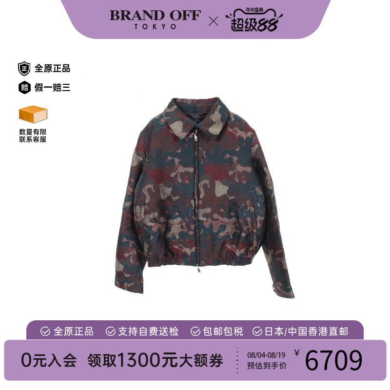 中古Dior迪奥外套メンズ帆布