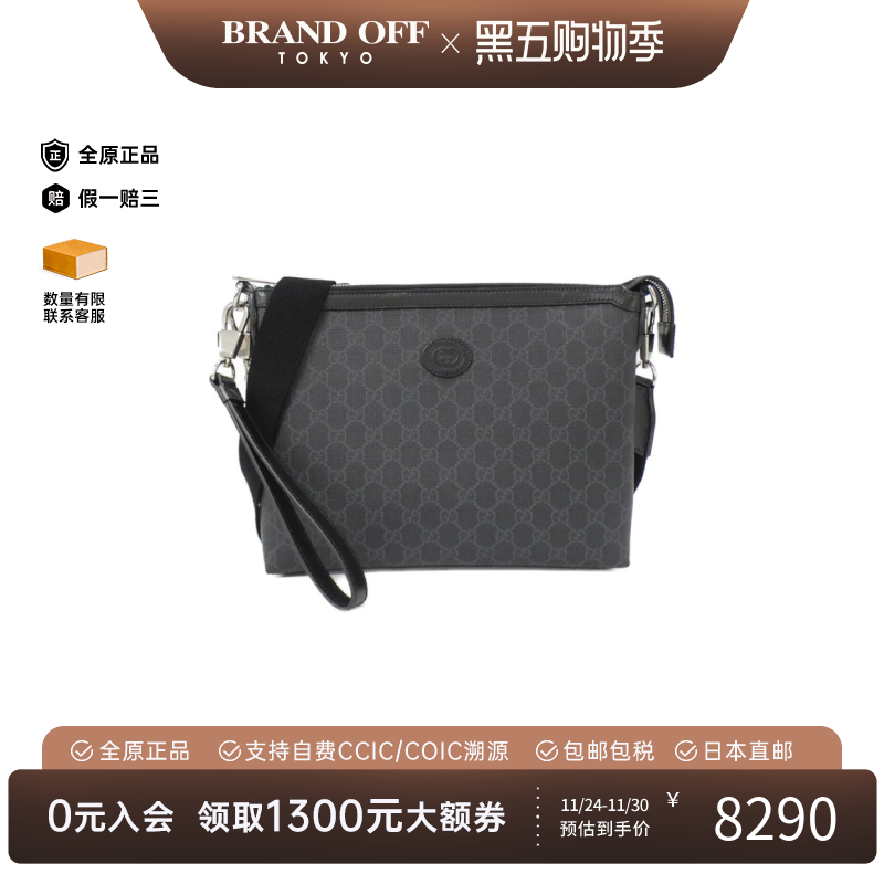 中古GUCCI古驰女包A级95新INTERLOCKING G斜挎包经典正品BRANDOFF